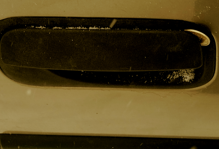 Монета в ручке двери авто не влияет на работу ЦЗ