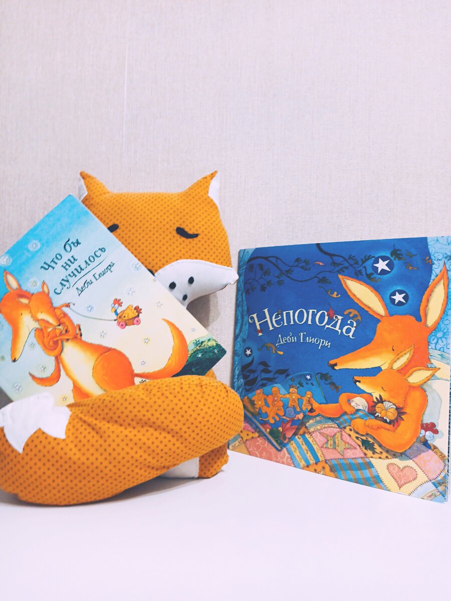 Фото автора