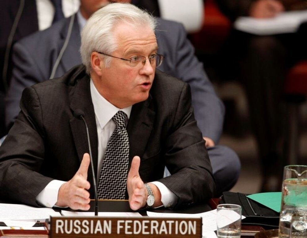 Чуркин Виталий Иванович