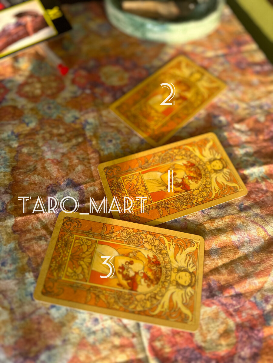 Фото из личной коллекции автора