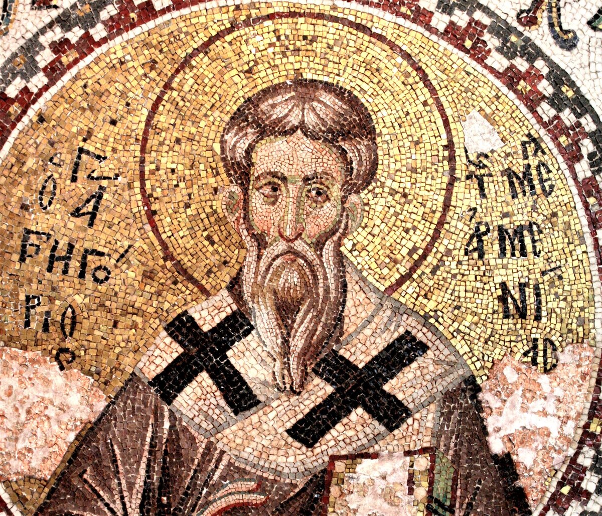 Святой Григорий.