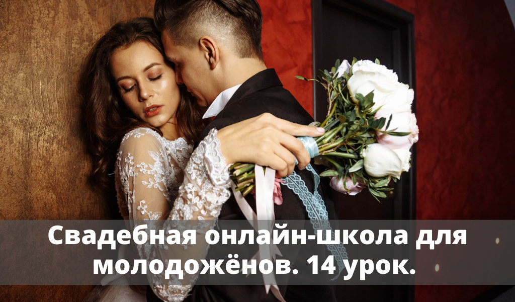 Личный архив