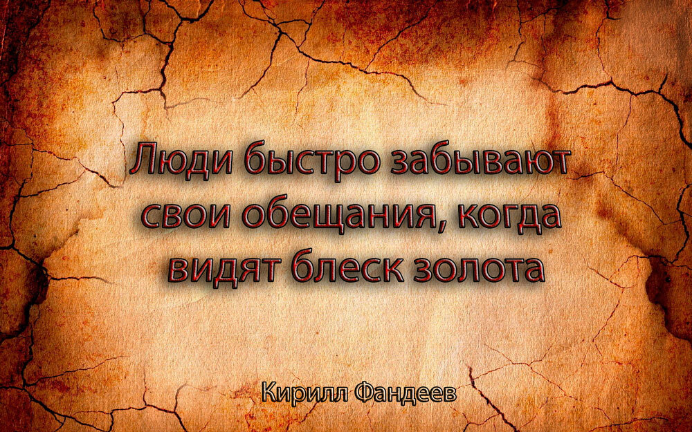 Картинки о пустых словах