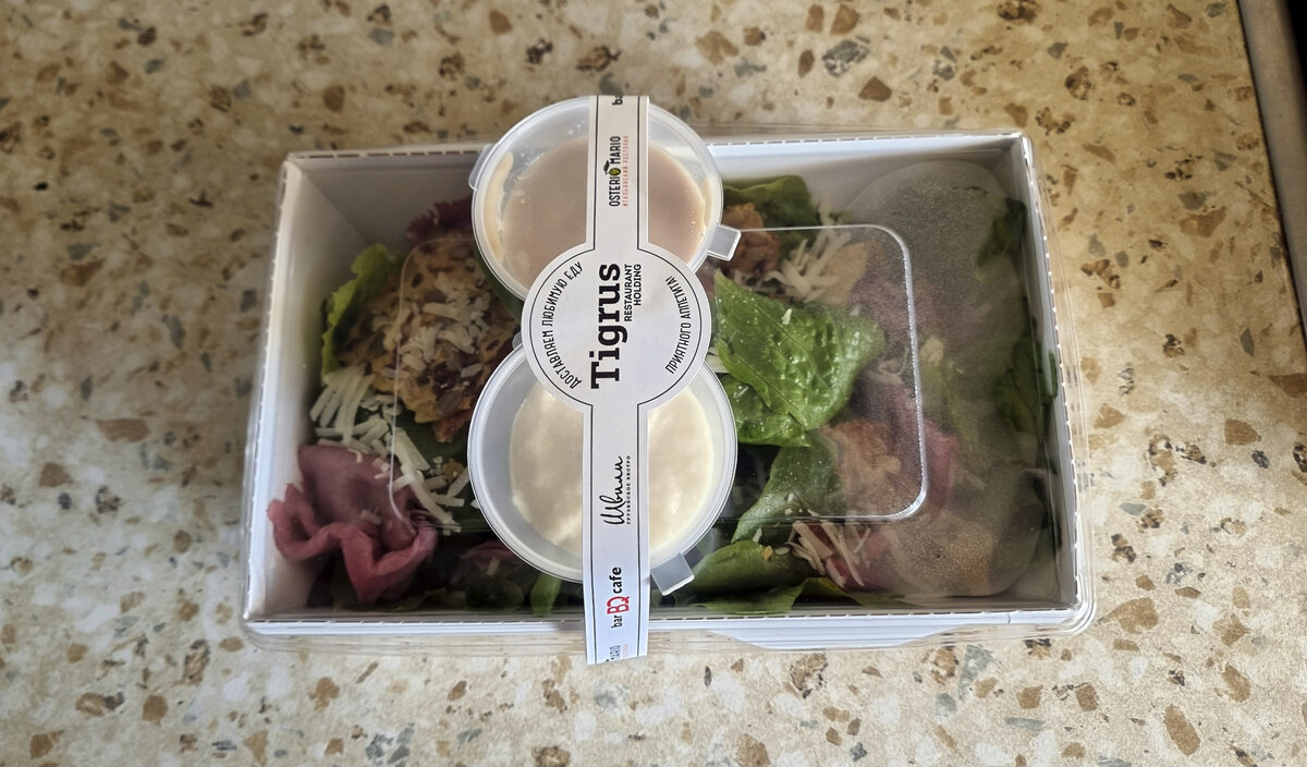 Osteria Mario: салат с ростбифом, 220г за 390₽