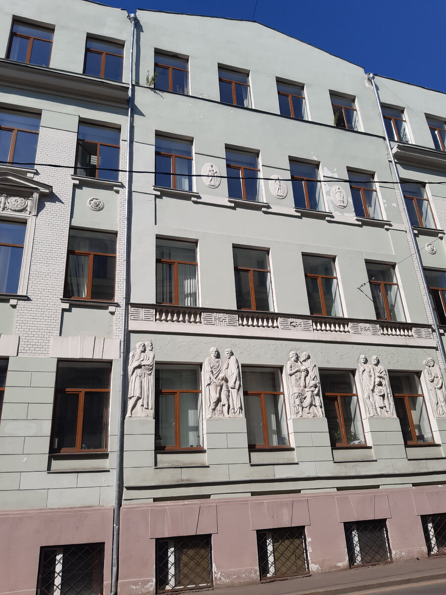 "Мерзляковка" - с Мерзляковского переулка