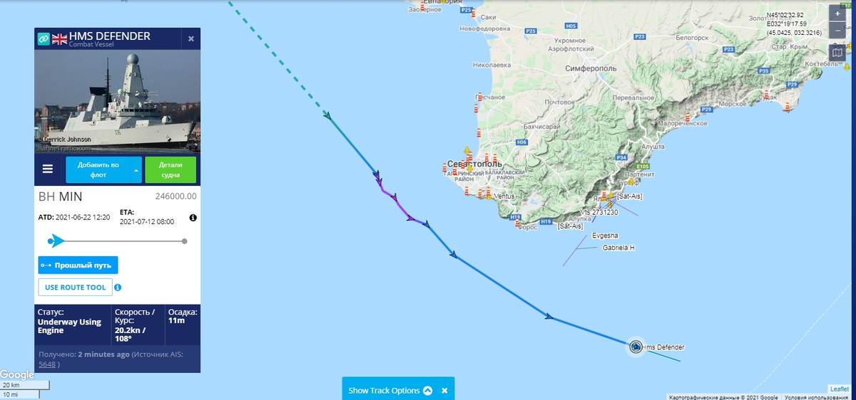 маршрут эсминца "Defender" в момент пересечения границы