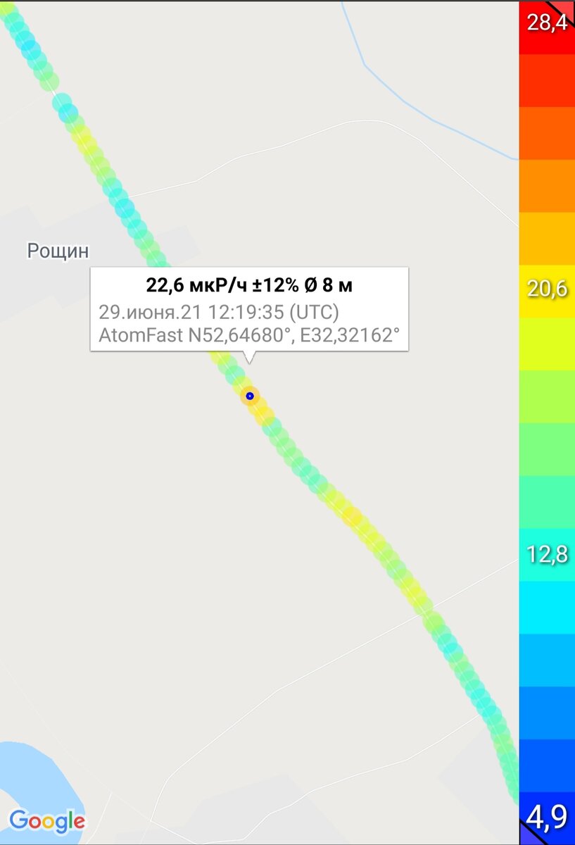 Радиация на дороге от села Воронок до города Клинцы. Есть очень любопытные  данные! | Сергей Белкин | Дзен