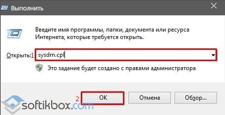 Что делать, если нет значка беспроводного сетевого соединения Windows