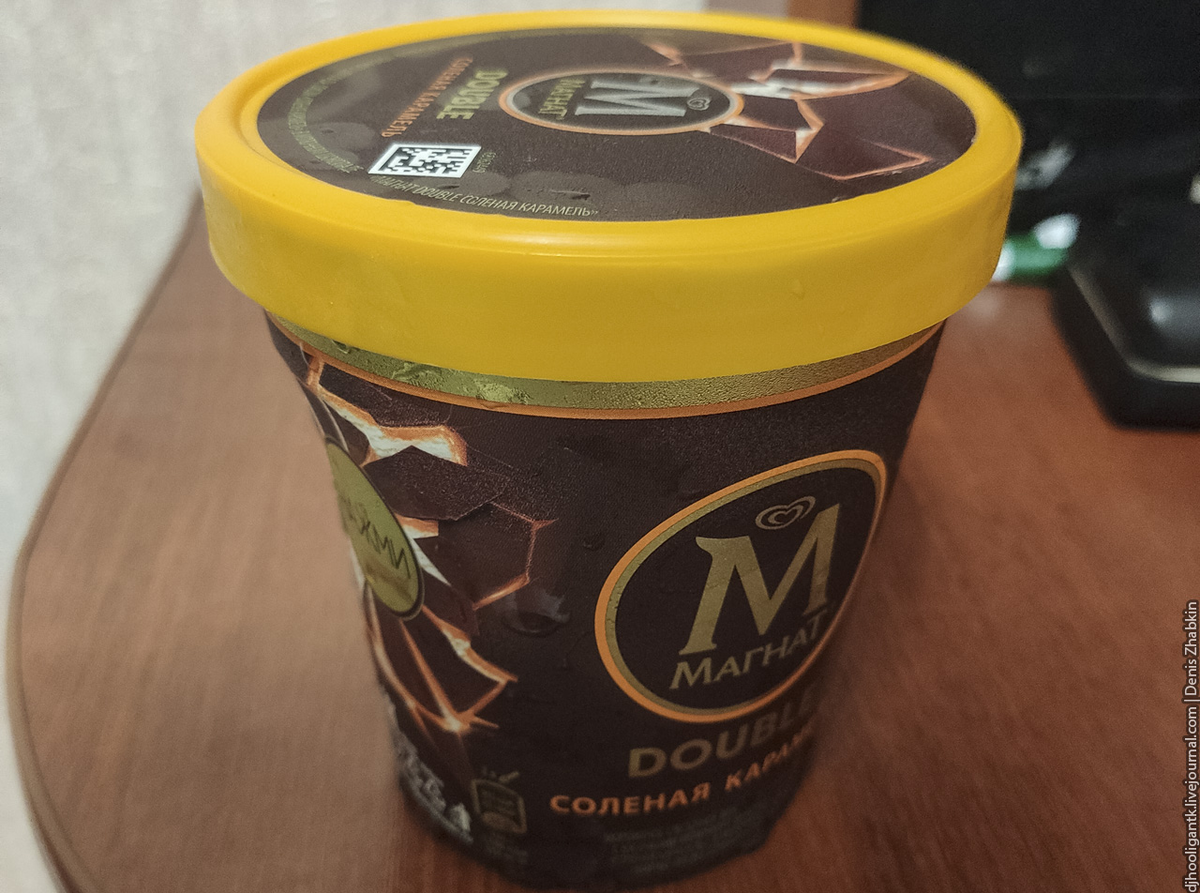 Магнат Double Пинта шоколад
