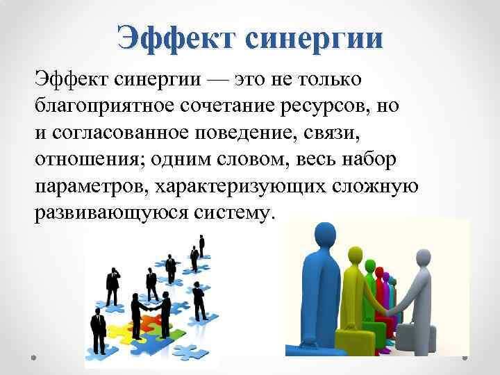 Из интернета