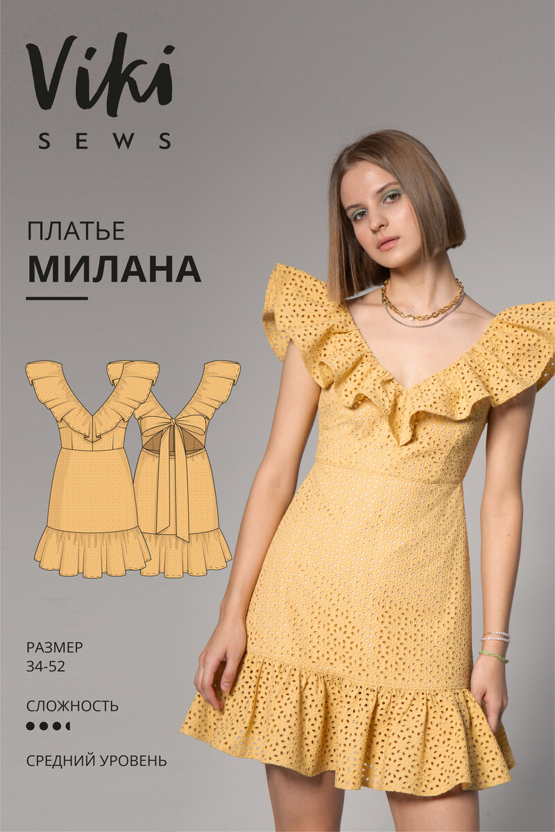 Листай галерею