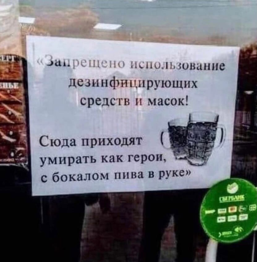 и вовсе не умирать, а жить по-настоящему, по совести и чести