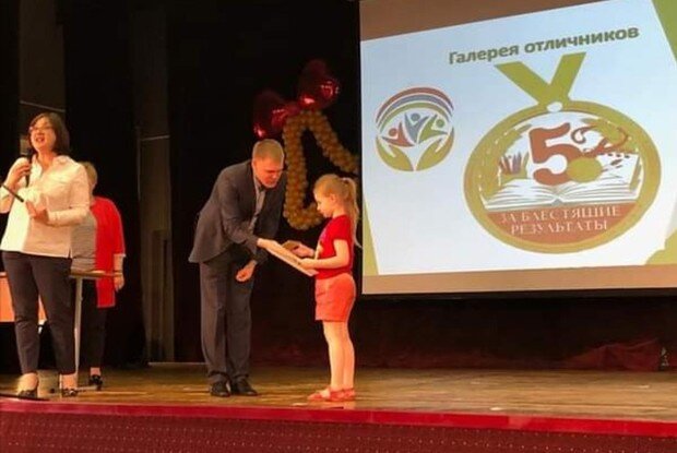 Алиса Теплякова сдала ЕГЭ в 8 лет