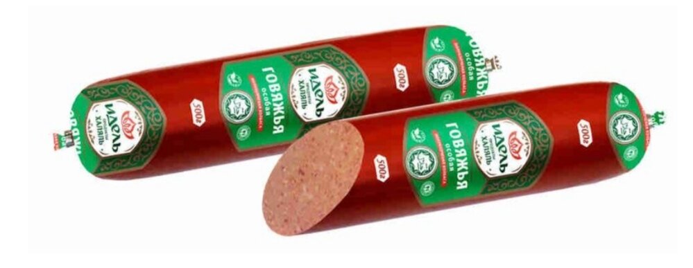 Идель колбаса п/к говяжья халяль кат. Колбаса царицыно халяль. Колбаса царицыно докторская халяль особая вареная 500 г. Колбаса царицыно халяль. Идель колбаса говяжья халяль 500г.