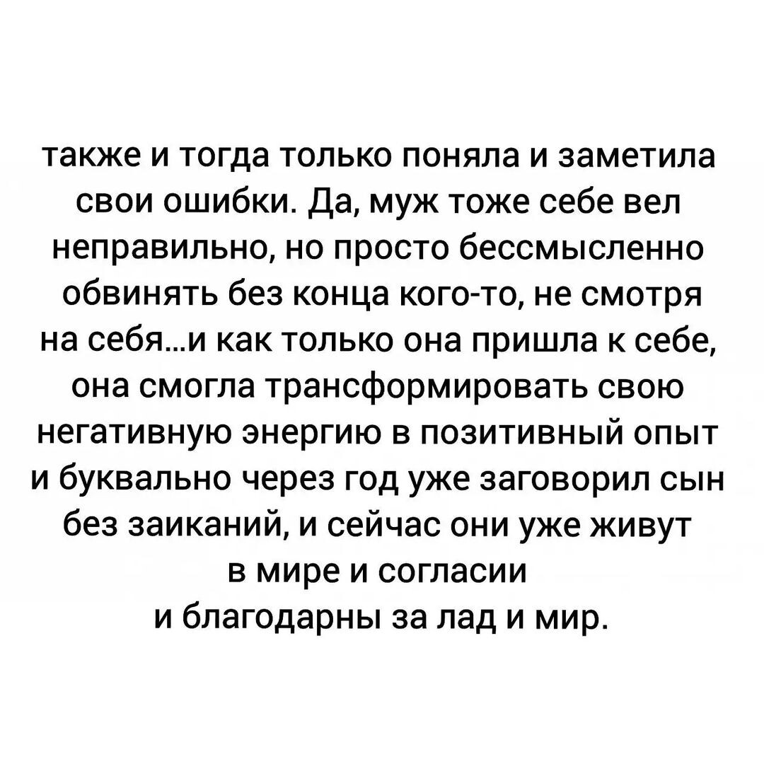 -1-2