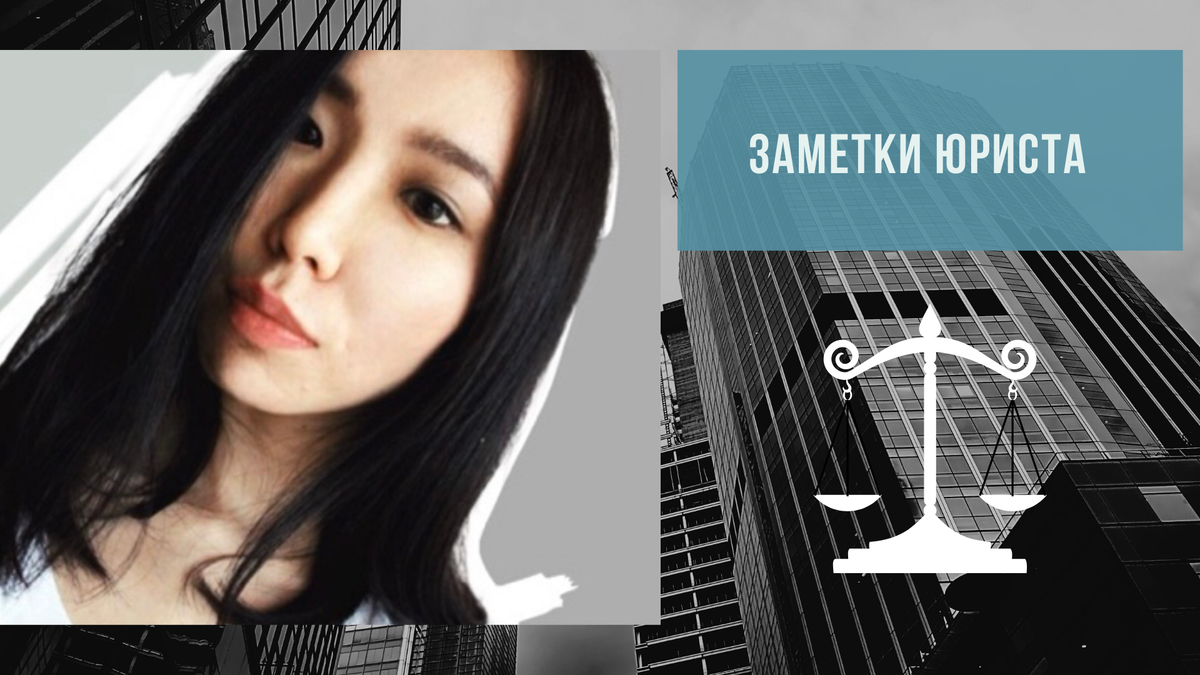 Елена, автор канала