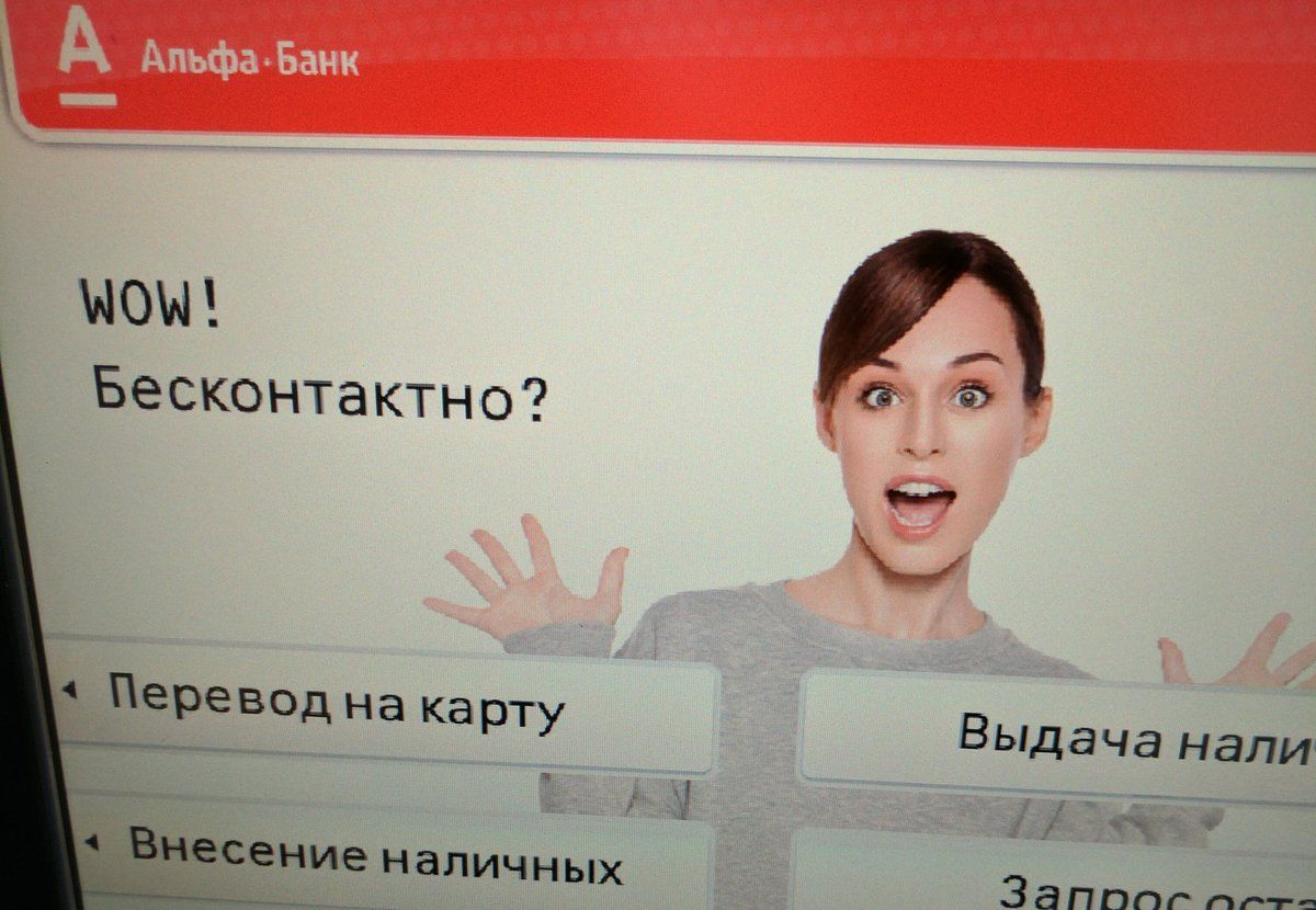 Источник: Яндекс.Картинки