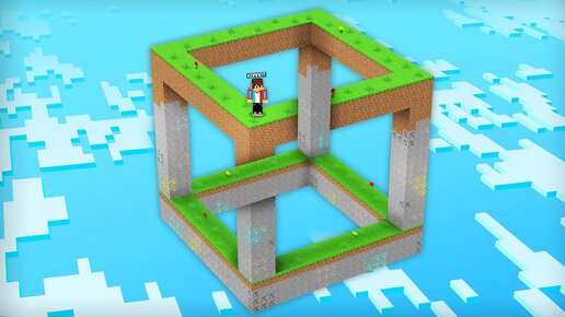 ВЫЖИВАЮ В МИРЕ ИЛЛЮЗИЙ В МАЙНКРАФТ 100% ТРОЛЛИНГ ЛОВУШКА MINECRAFT КОМПОТ