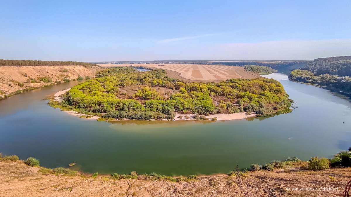 Кривоборье. Фото автора, сделано на телефон