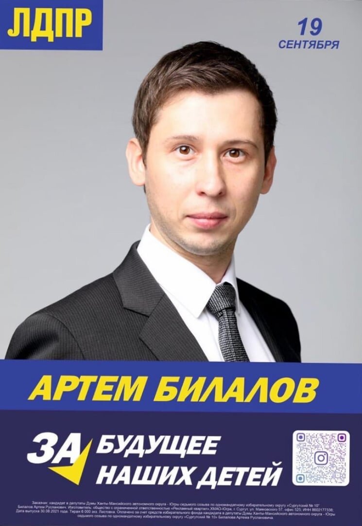 -1-3