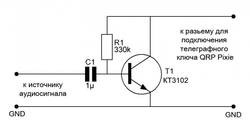 схема предварительного усилителя