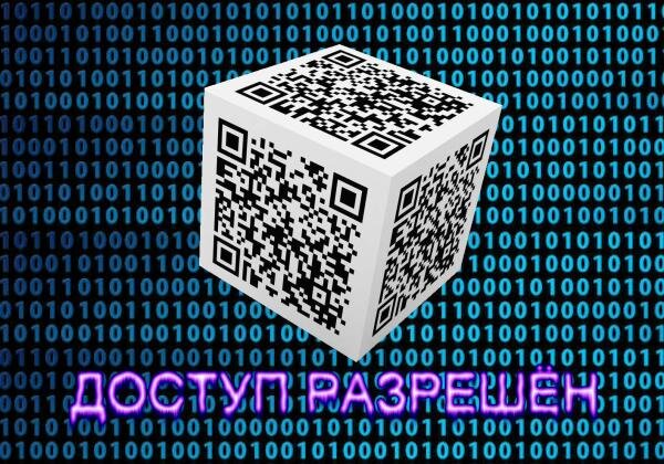 Надеюсь наш канал читают умные люди, а не те кто пишет законы   :)