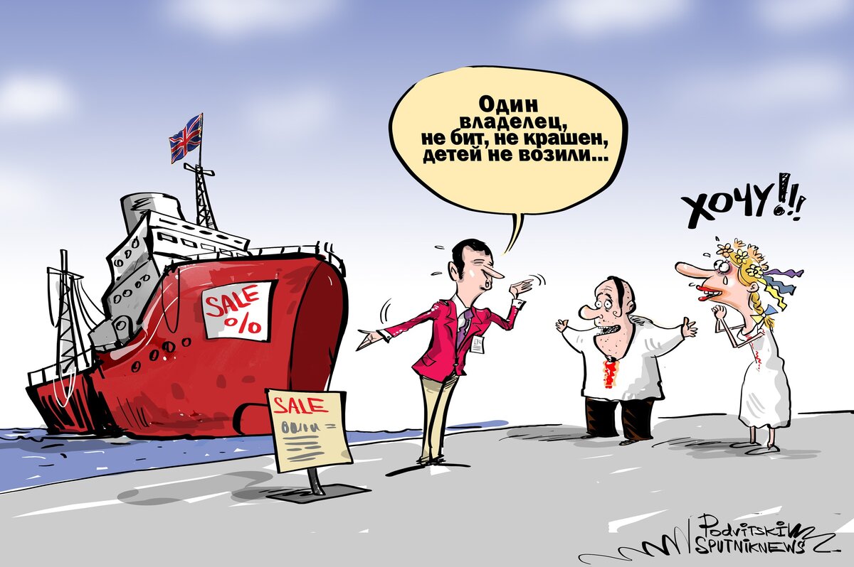 источник: vk.com/supercartoon