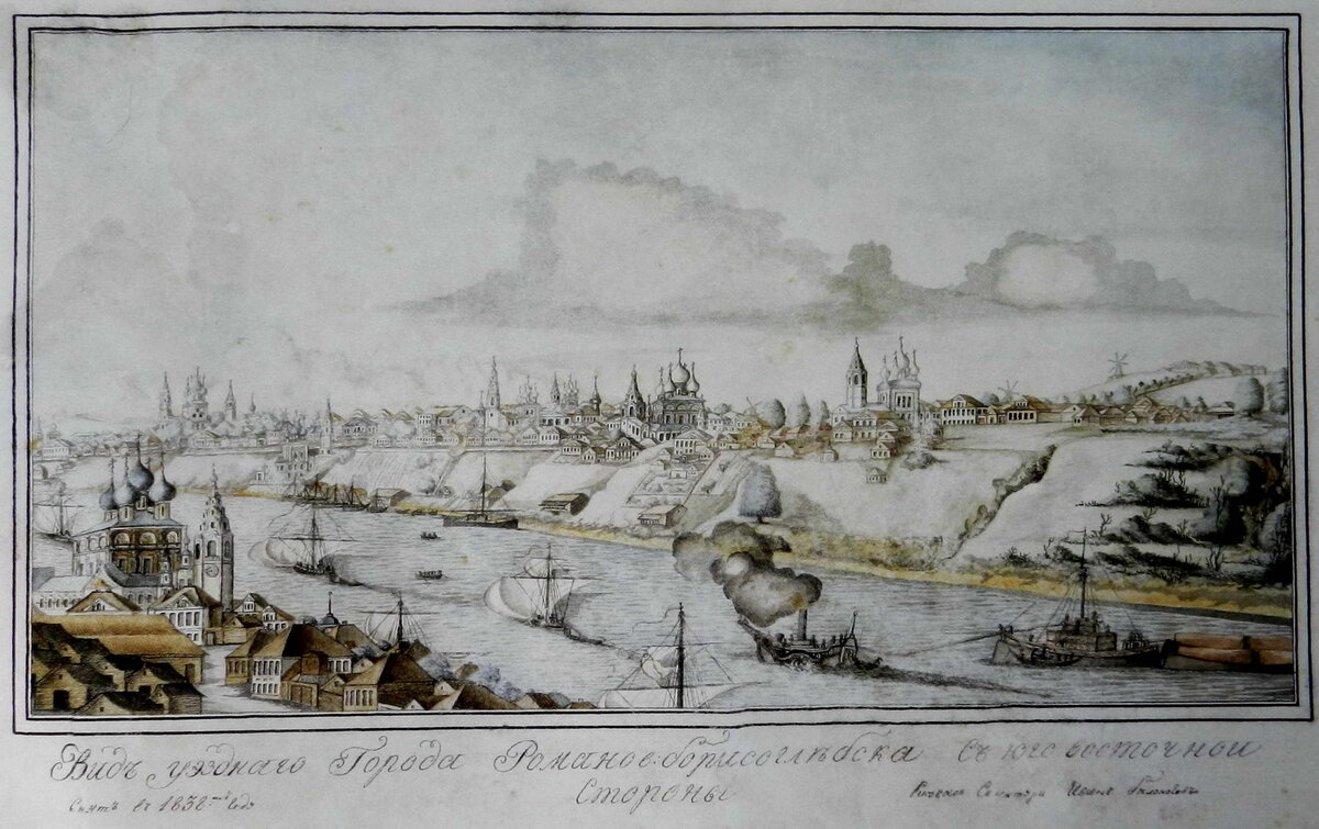 Белоногов Иван Михайлович. Вид уездного города Романово-Борисоглебска. 1832 г. http://yarobl.ru/person/belonogov-im