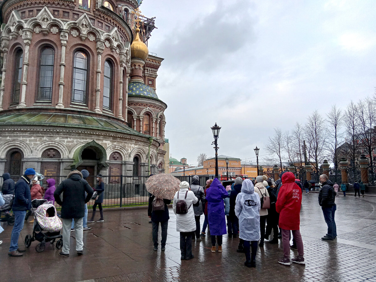 Экскурсия у Спаса на Крови. Фото автора