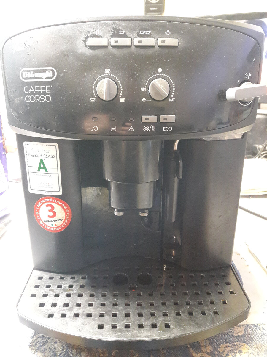 Delonghi Caffe Corso ESAM 2800