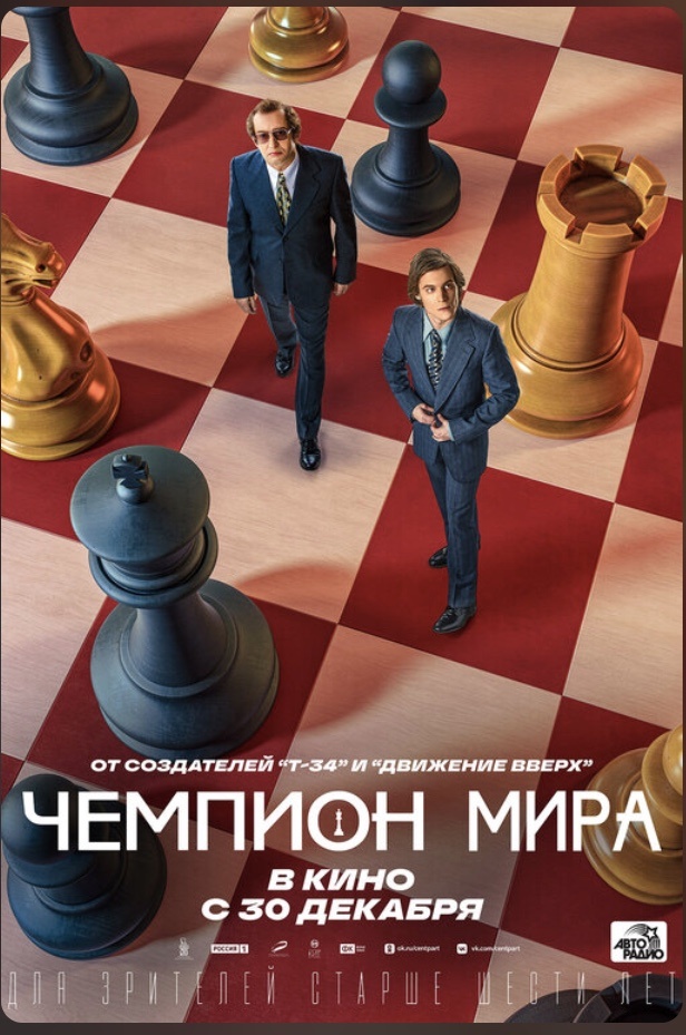 Прикольная пародия наклевывается
