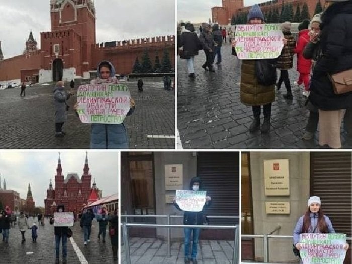 Протестные акции обманутых дольщиков ЖК «Чистый ручей». Источник: ТГ-канал «Железобетонный замес»