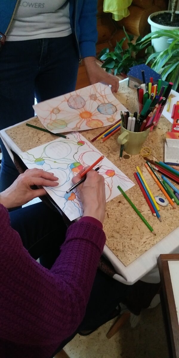 Вовлечены в процесс