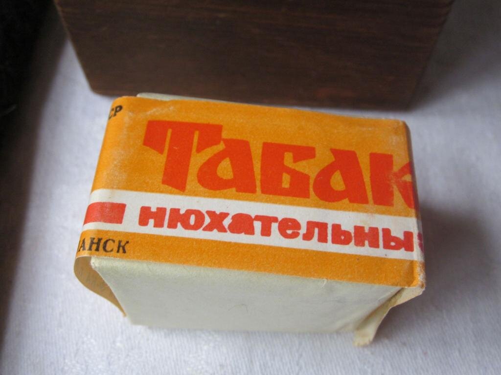 Табак нюхательный картинки