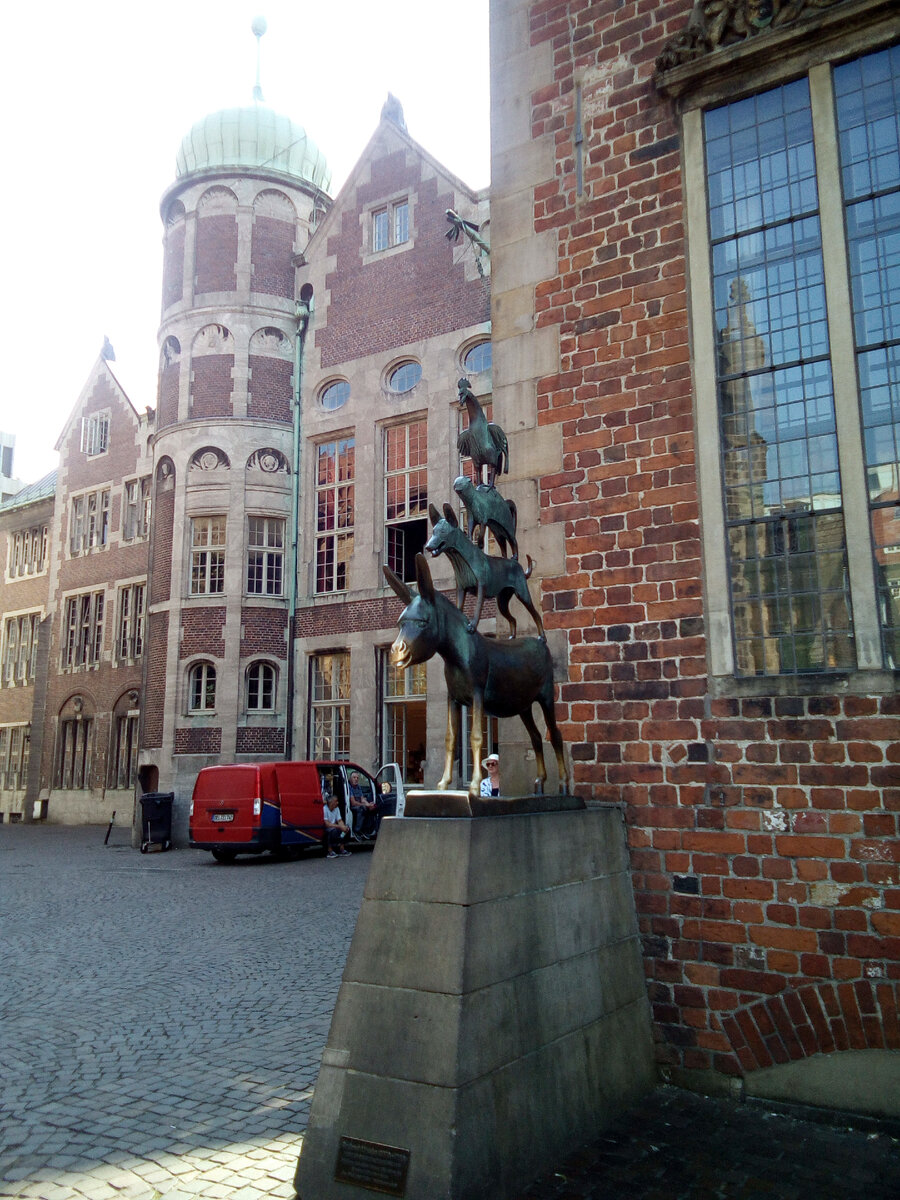 Так вот вы какие, знаменитые исполнители!