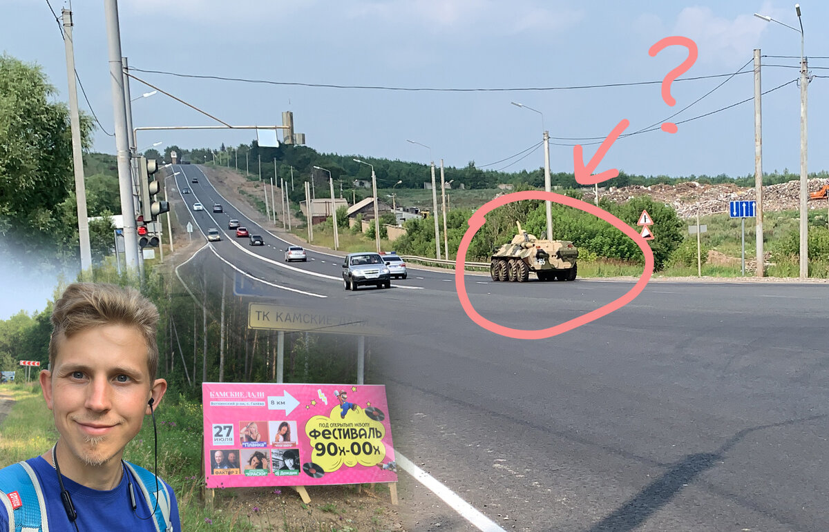 схема улицы героев россии екатеринбург. маршруты в королеве на улицу макаренко. пешком ходить долго жить. идем пешком новосибирск. идем пешком новосибирск.