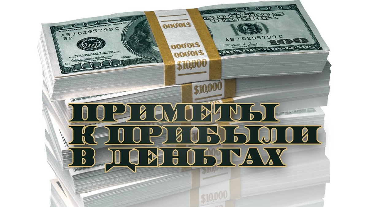 Яндекс картинка