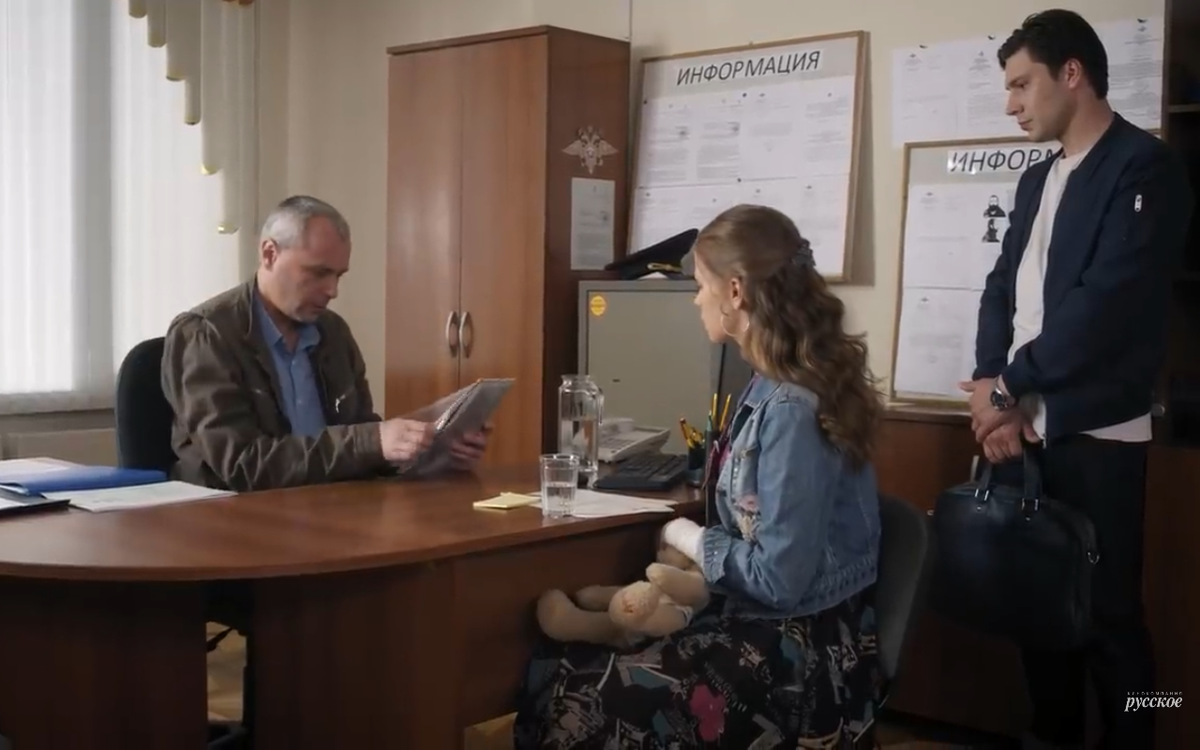 Сериал "Расплата" (2017). Чем закончится? Что будет в конце? | Финал ...