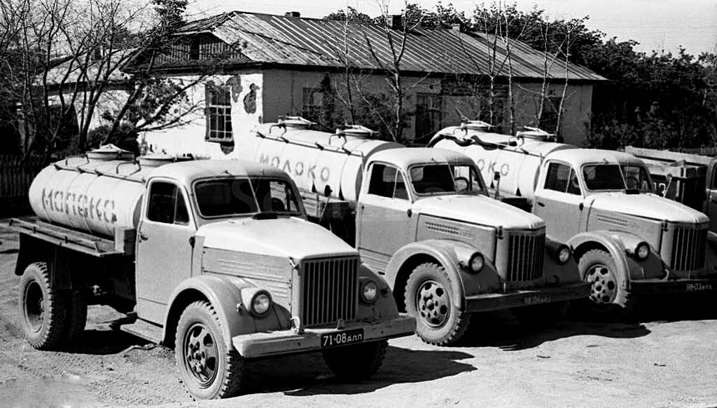 Советские молоковозы АЦМ на шасси Уралов
