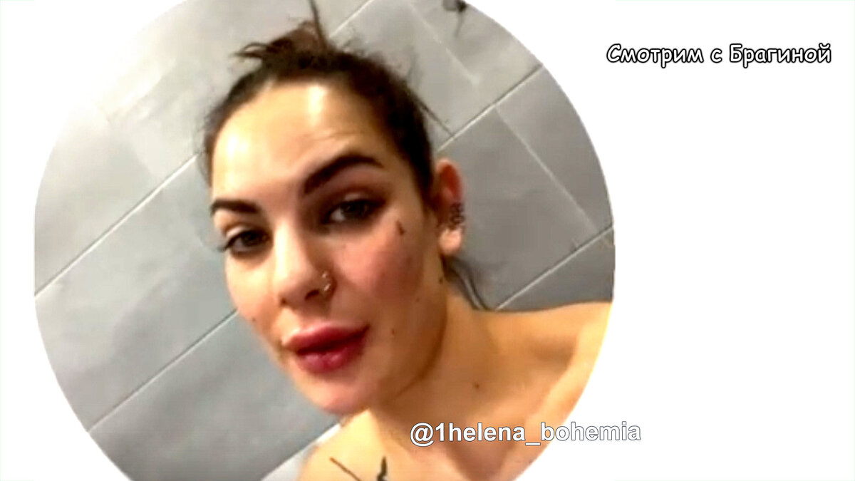 Алёна Опенченко, инстаграм