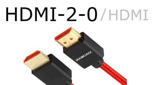 Кабель HDMI / HDMI - кабель hdmi 2,0 в тканевой оплетке