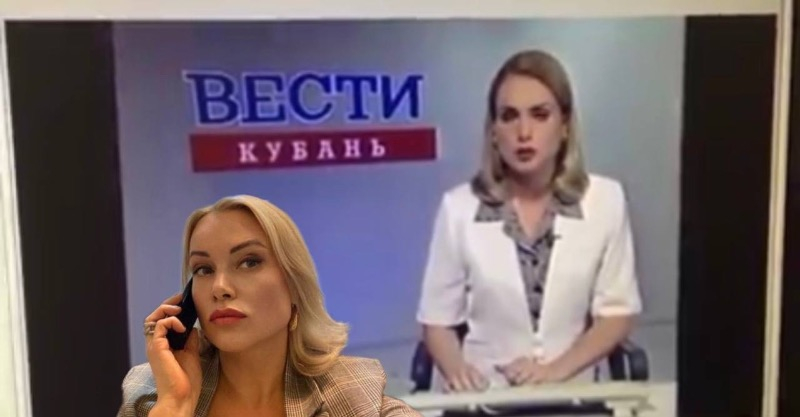 Откуда ж ты такая? – О Марине Овсянниковой устроившей провокацию на Первом2
