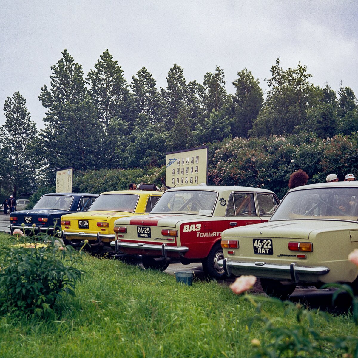 ВАЗ-2101: братство кольца | LADA Sport ROSNEFT | Дзен