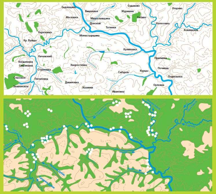 Вверху карта современного ландшафта в районе Куликова поля. Внизу карта исходного природного ландшафта района Куликова поля в эпоху Куликовской битвы (точками обозначены древнерусские селища).