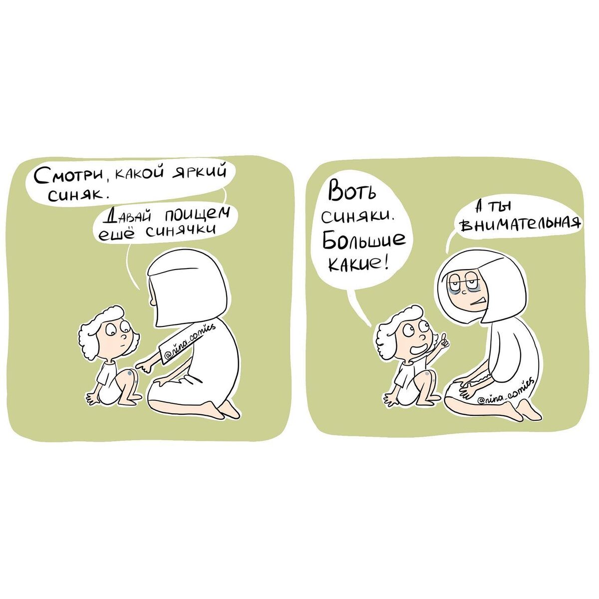 -1-3