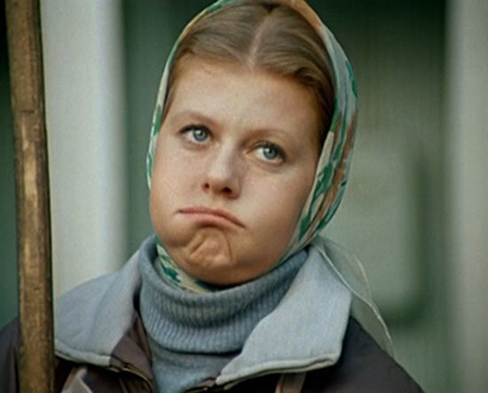 фото: кадр из кинокартины "Карнавал  открытые источники Яндекс картинки