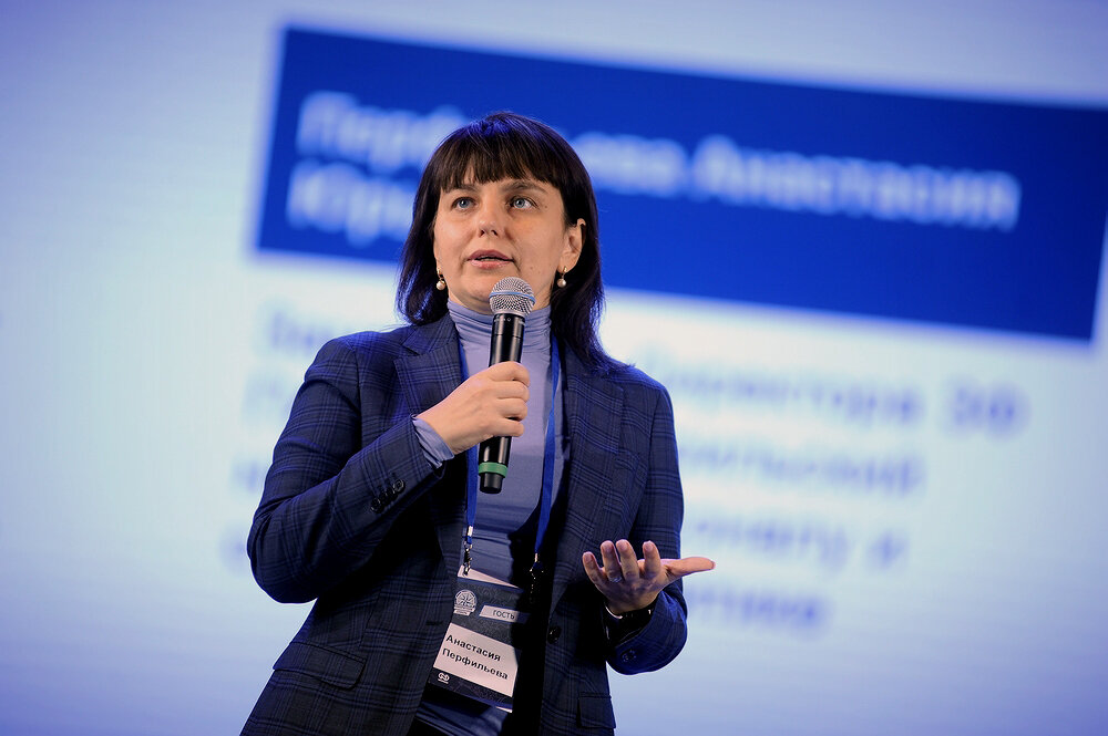 Анастасия Перфильева, замдиректора Заполярного филиала по персоналу и социальной политике