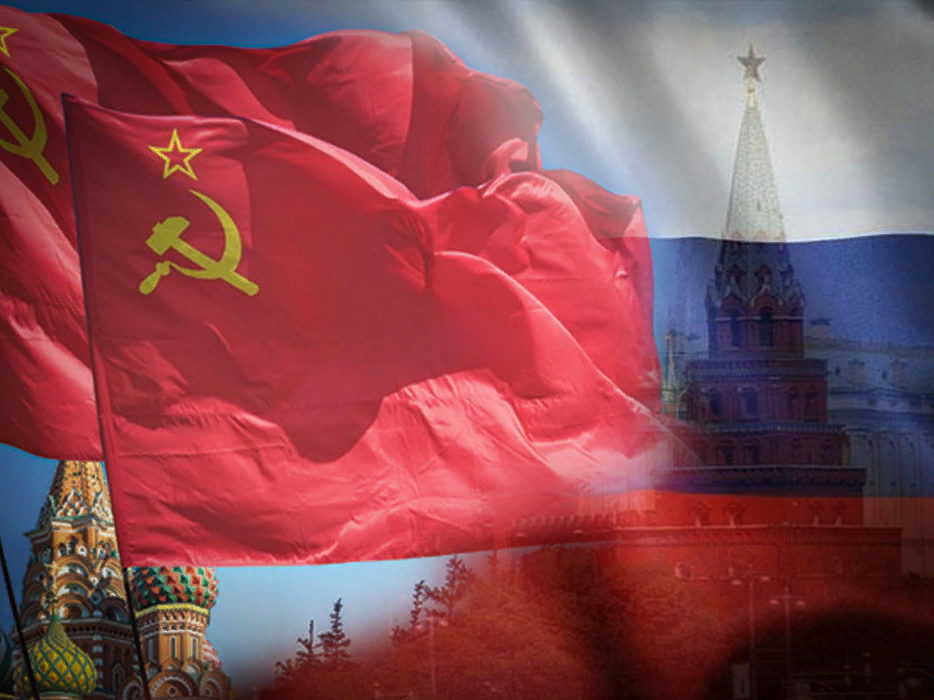 Коллаж ForPost