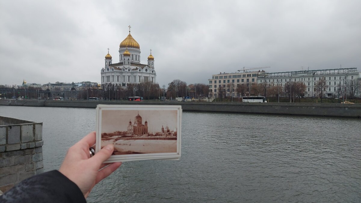 Храм Христа Спасителя через призму времени. Уникальные фото и видео из  архивов | Мой Дом — Москва | Дзен