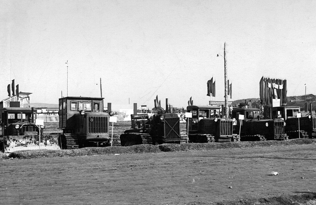 Машинотракторная станция - МТС.